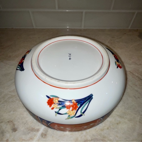 Vintage Japanese Imari Bowl, Kozan Gama Kiln Porcelain Large Floral Design Japan - Picture 10 of 12